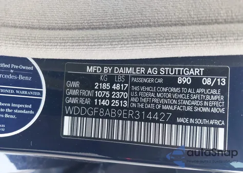 2014 Mercedes-Benz C 300 Sport 4Matic из США, поврежденный, VIN WDDGF8AB9ER314427